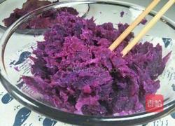 酸奶紫薯泥的做法图解2