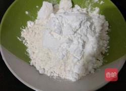 怪味鱼块的做法图解3