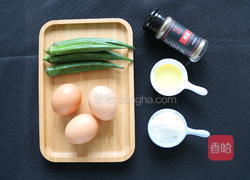 秋葵千层饼的做法图解1