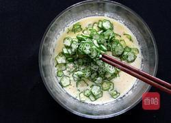 秋葵千层饼的做法图解6