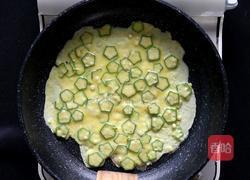 秋葵千层饼的做法图解9