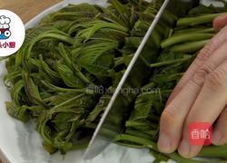 无添加香椿酱拌面的做法图解1