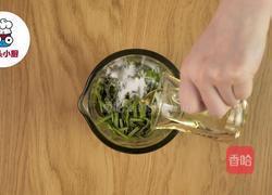 无添加香椿酱拌面的做法图解2