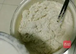 Illustration of how to make banana steamed buns (simulation version) 6