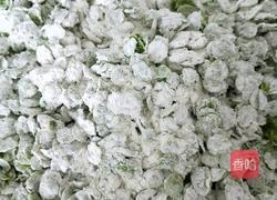 榆钱饭的做法图解3