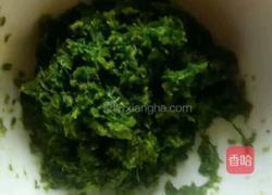 自制韭菜花的做法图解4