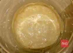 天然酵种二段的做法图解3