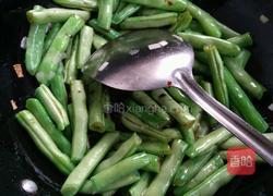 芸豆炖土豆的做法图解3