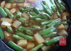 芸豆炖土豆的做法图解5