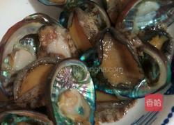 鲍鱼瘦肉汤的做法图解1