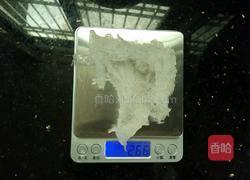 蜂蜜枸杞燕窝的做法图解2