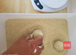 牛奶麻球的做法图解3