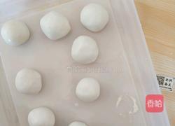 牛奶麻球的做法图解2