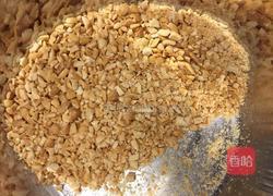 花生酥的做法图解2