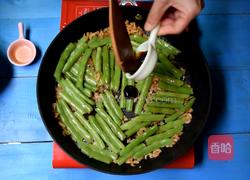 金钩四季豆的做法图解10