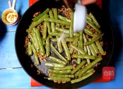 金钩四季豆的做法图解11