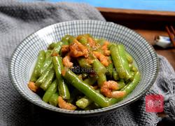 金钩四季豆的做法图解13