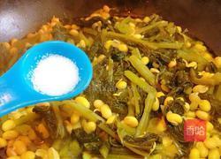 雪里蕻炖黄豆芽的做法图解10