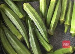 凉拌秋葵的做法图解3