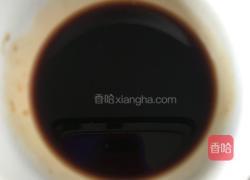 凉拌秋葵的做法图解4