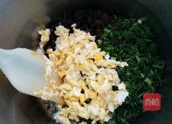 茴香素馅饼的做法图解8