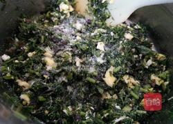 茴香素馅饼的做法图解9