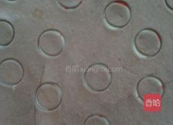 熊猫馒头的做法图解4