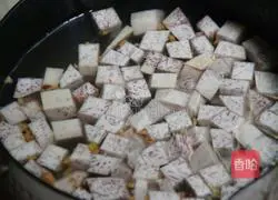 Illustration of how to make taro soup 2