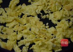 洋葱炒蛋的做法图解4