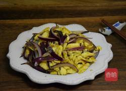 洋葱炒蛋的做法图解8