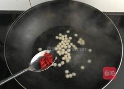 蛋花酒酿小圆子的做法图解2