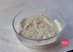 紫薯欧包的做法图解1