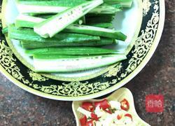 油椒秋葵的做法图解1
