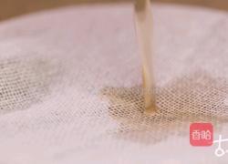醉香蕈 ‖ 一颗喝醉的香菇 拯救换季不安的食欲的做法图解3