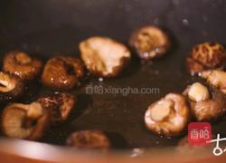 醉香蕈 ‖ 一颗喝醉的香菇 拯救换季不安的食欲的做法图解4
