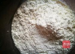 玫瑰发糕的做法图解3