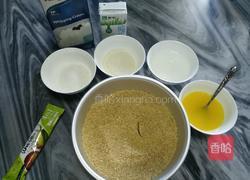 榴莲咖啡慕斯蛋糕 的做法图解1