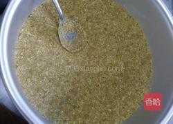 榴莲咖啡慕斯蛋糕 的做法图解2