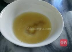 榴莲咖啡慕斯蛋糕 的做法图解3