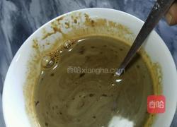 榴莲咖啡慕斯蛋糕 的做法图解4