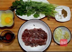 散炸芝麻羊肉的做法图解1