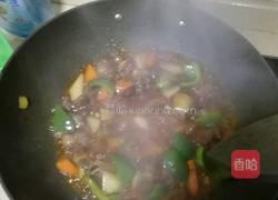 鲜橙果酱烧排骨的做法图解3