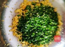 韭菜鸡蛋饺子的做法图解7
