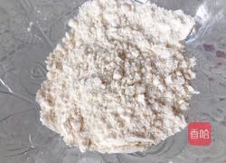 蒜香鸡排的做法图解4