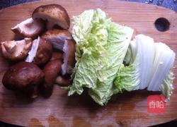 大锅菜的做法图解2