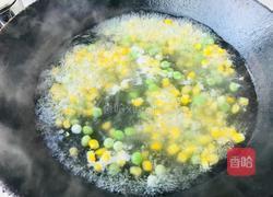 金玉满堂的做法图解1