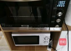 蔓越莓曲奇的做法图解10