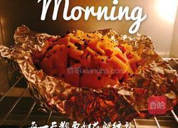 芝士烤菠萝式馒头的做法图解4
