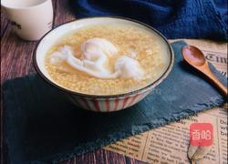 红糖小米鸡蛋粥的做法图解7