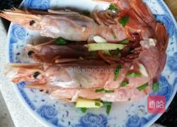 阿根廷红虾的做法图解3